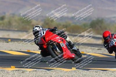 media/Dec-08-2024-CVMA (Sun) [[267e5a7075]]/Race 1-Supersport Open/